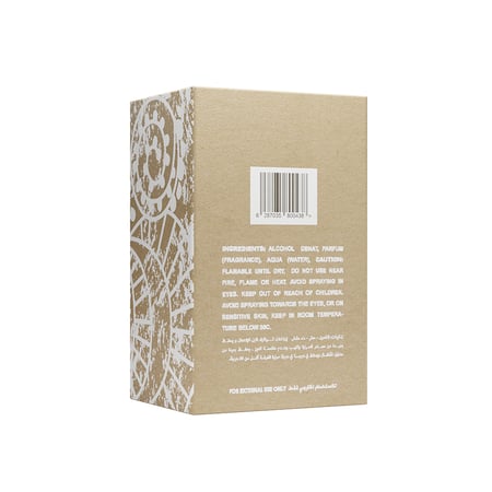 وثابت لكل المناسبات 50 معطر مورينجا - Moringa عطر سحري فواحل