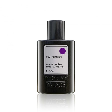 عطر أغمات - Aghmaat عطر الهيل 50 مل - قصر الطيب