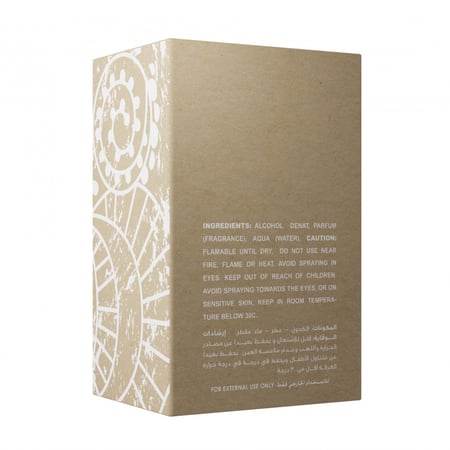 عبوتين من عطر اند تو اند - End to End بخصم 20 بالمائة - 3