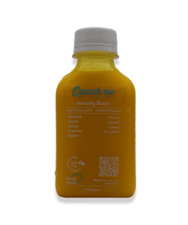 اميونيتي بوست