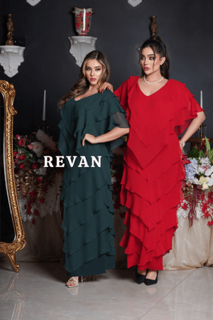 فستان سهرة بطبقات ناعمة