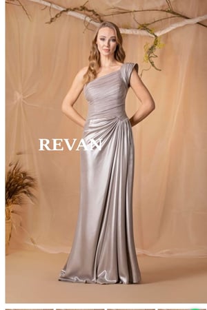 فستان سهرة فاخر