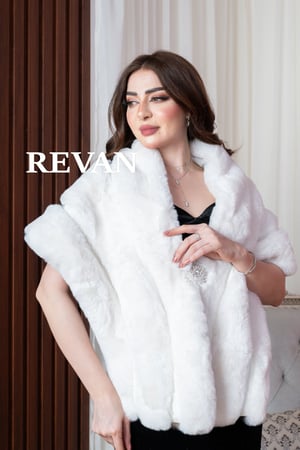 شال فرو سهرات الشتاء