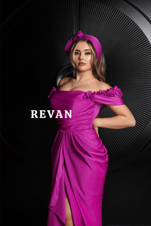 فستان بإطلالة حالمة