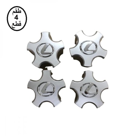 اغطية جنوط لكزس LS430 موديل 2000 - 2003