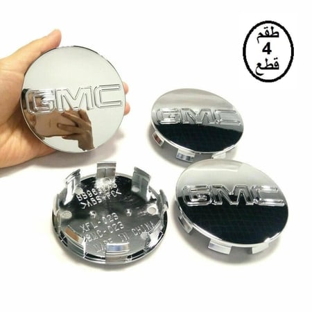 اغطية جنوط جمس يوكن سييرا ودينالي 2013 - 2018