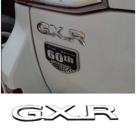 علامة ملصق GXR تويوتا لاندكروزر