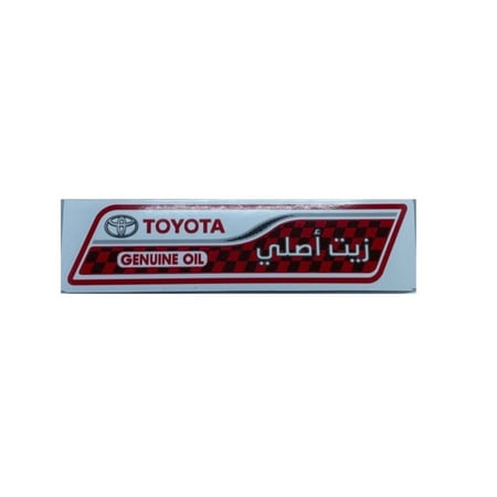 استيكر تويوتا زيت اصلي الجديد