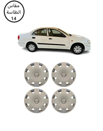 طيس نيسان صني 1998 - 2005