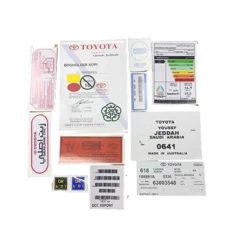 مجموعة استكرات تويوتا كورولا 2014 - 2017