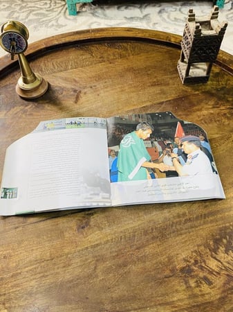 كتيب بعنوان الإتحاد الرياضي السعودي لقوى الأمن الداخلي عام ١٤٢٨هـ