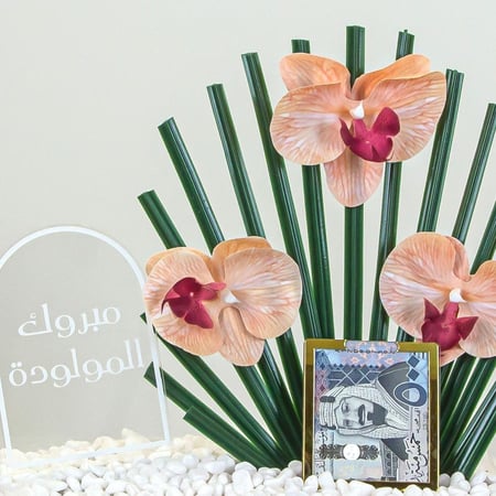 أوركيد بتنسيق شفاف للمناسبات الخاصة