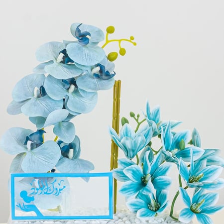 هدية زهور صناعية بتصميم سماوي وجذاب