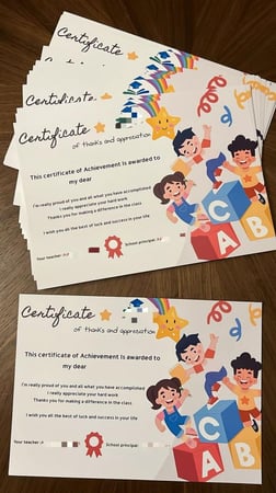 شهادات شكر وتقدير