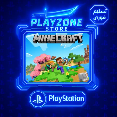 ماین کرافت سونی 4 | MINECRAFT