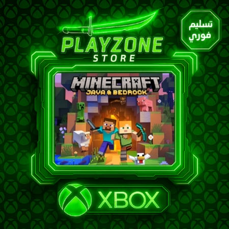 ماينكرافت جافا + بيدروك |مايكروسوفت PC Minecraft حساب خاص فيك