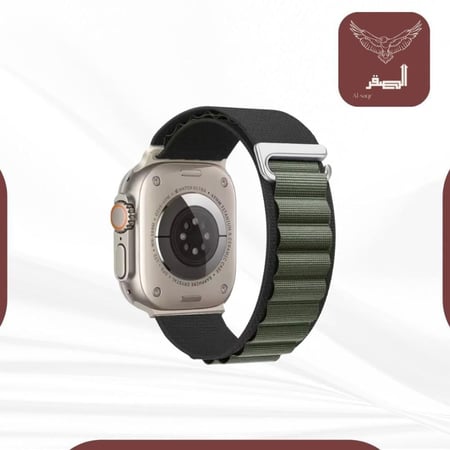 أساور ساعة ALSAQR