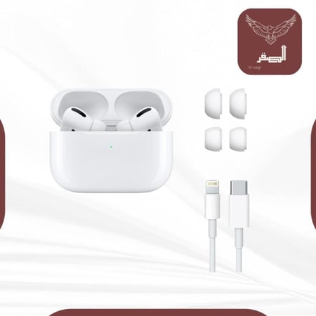 سماعة الصقر ايربودز برو  الاصدار الاخير بتصميمه العصري والحديث