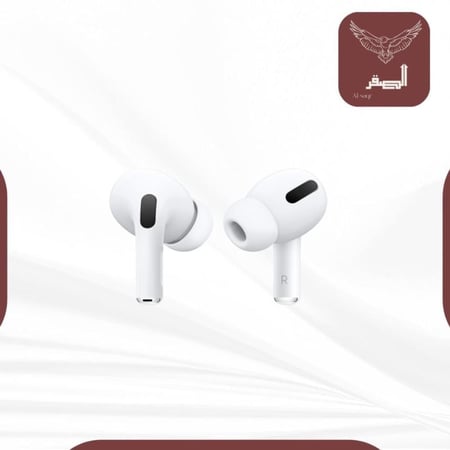 سماعة الصقر ايربودز برو  الاصدار الاخير بتصميمه العصري والحديث