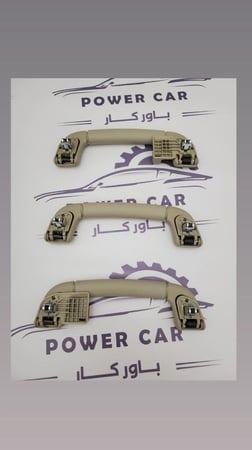 مسكات سقف كامري اوريون 2007 الي 2011