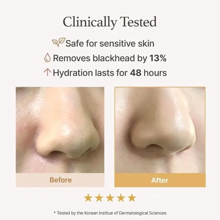 منظف ​​آذريون رايس موتشي المنعش - مرطب ومفتح ومنظف عميق من ارينسيا 120جم