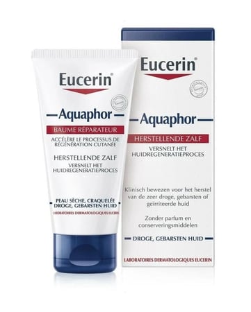 يوسرين أكوافور بلسم علاجي – تهدئة فورية للبشرة الجافة والمتشققة | 40 مل