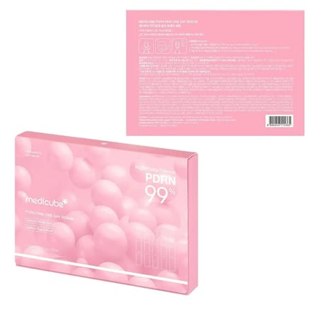 ميديكيوب سيروم بي دي آر إن الوردي 1.5 مل 10 عبوات