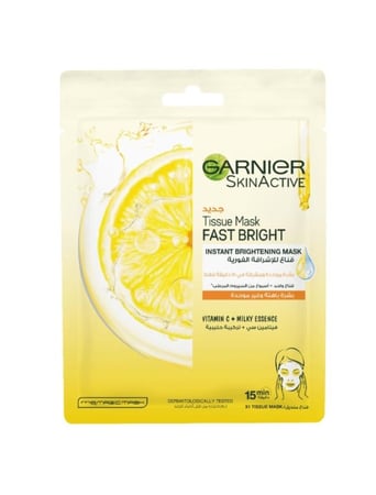 غارنييه قناع تفتيح سريع بفيتامين سي – تركيبة حليبية 28 جم