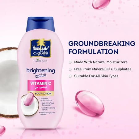 لوشن تفتيح الجسم بفيتامين سي وزيت جوز الهند من باراشوت - 400 مل