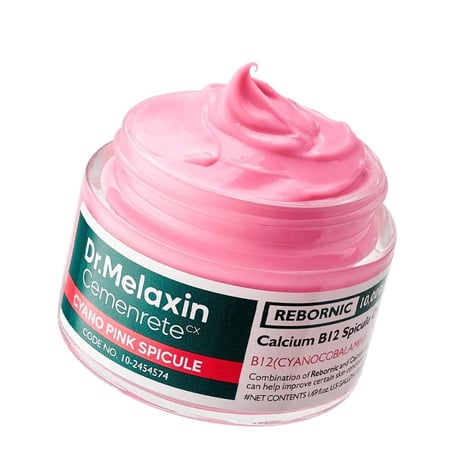 كريم سيمنريت سيانو لشد وتجديد البشرة من دكتور ميلاكسين – 50 مل