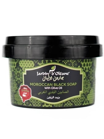 الصابون البلدي المغربي بزيت الزيتون – جاردن أوليان 250 جم
