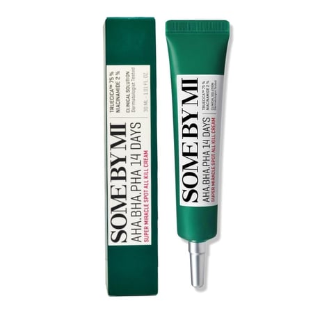 كريم سوبر ميركل لإزالة جميع شوائب البشرة – 30مل