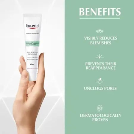 يوسرين كريم لتجديد خلايا البشرة وتحسين ملمسها، 40 مل