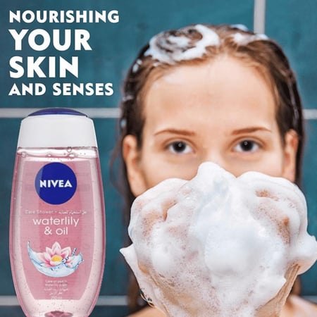 نيفيا جل استحمام بحبيبات الزيت وعطر الزنبق - 250 مل