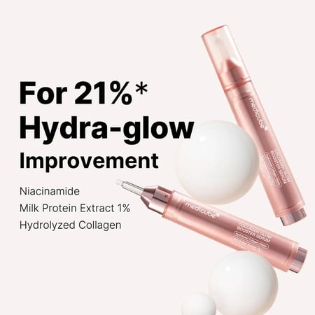 سيروم شد البشرة بالكولاجين – ميديكيوب – 15 مل