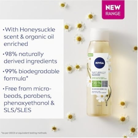 جل الاستحمام نيفيا الطبيعي برائحة زهرة القطن وزهر العسل - 300 مل