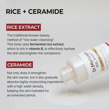 تونر الارز الابيض المعزز للاشراقة والترطيب من دكتور ميلاكسين – 200 مل