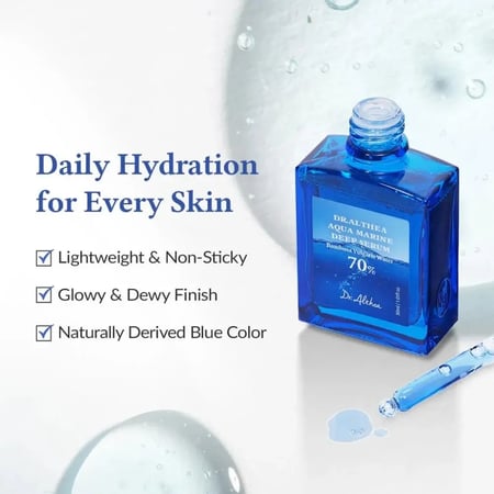 سيروم اكوا مارين العميق لترطيب البشرة من دكتور الثيا - 30 مل