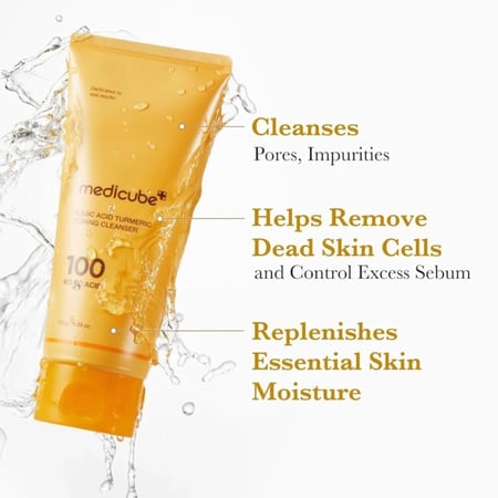 غسول بالكوجيك اسيد والكركم لتفتيح وتنظيف البشرة – 120 جم