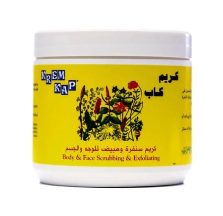 كريم كاب – مقشر ومبيض للوجه والجسم – 500 مل