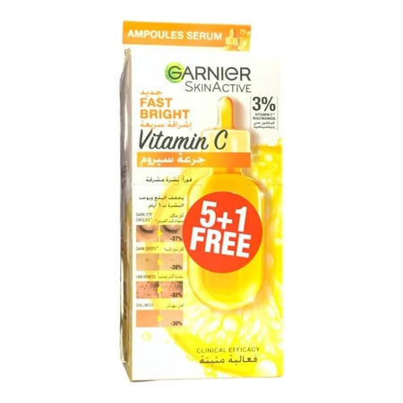 غارنييه – أمبولات فيتامين سي لتفتيح وإشراقة البشرة 6×1.5 مل