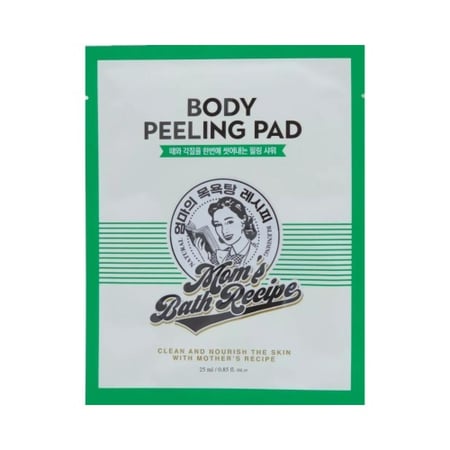 قفازات تقشير الجسم من مومز – لون أخضر (قطعة واحدة)