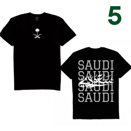 عرض اليوم الوطني