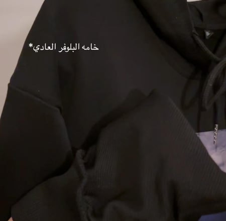 Billie Eilish | بيلي ايليش
