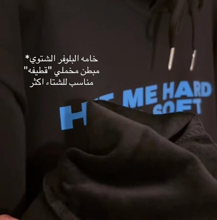 Billie Eilish | بيلي ايليش
