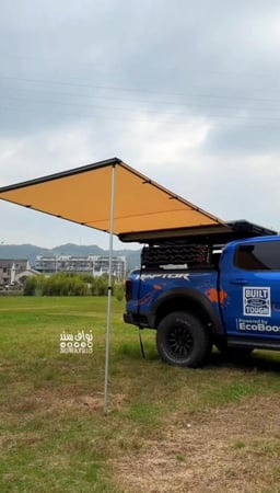 مظلة جانبية للسيارة