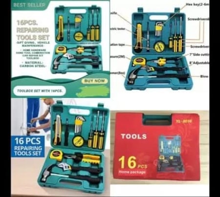 شنطة عدة يدوية