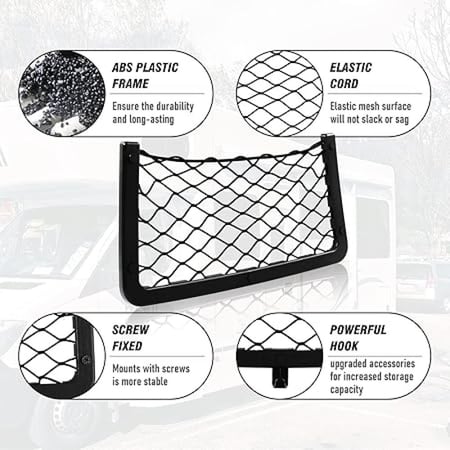 جيب شبكي للتخزين