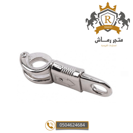 قفل آمان للمصلب