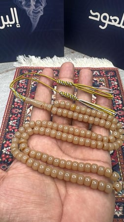 سندلوس الماني نواعم